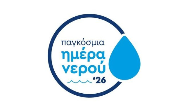 Επενδύσεις σε έργα που δίνουν πνοή στο υδάτινο μέλλον της Αττικής..