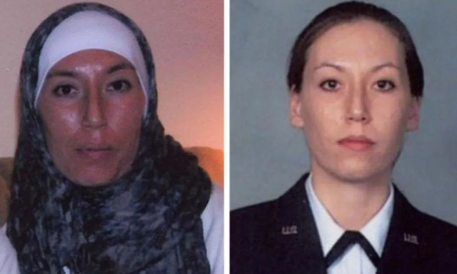 Το μυστικό όπλο του Ιράν: Η κατάσκοπος που αυτομόλησε και ο Τραμπ επικήρυξε για εκατομμύρια δολάρια