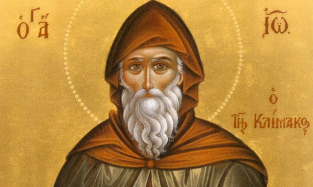 Εορτολόγιο 22 Μαρτίου: Ποιοι γιορτάζουν αύριο