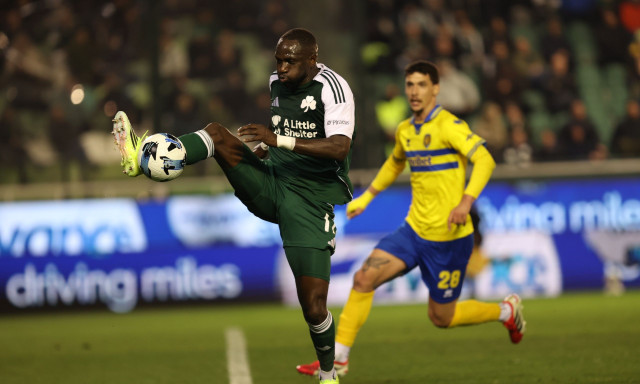 Παναθηναϊκός