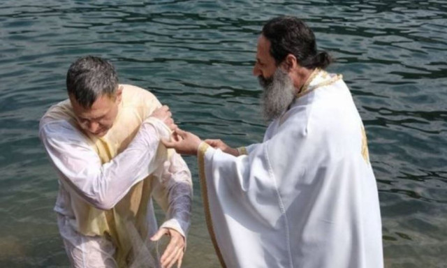 Αμερικανός στρατιωτικός ταξίδεψε μέχρι την Βέροια για να βαφτιστεί χριστιανός