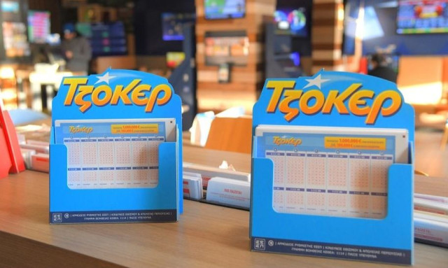 Τζακ ποτ στο Τζόκερ: Πόσα χρήματα μοιράζει η κλήρωση της Τρίτης (24/3)