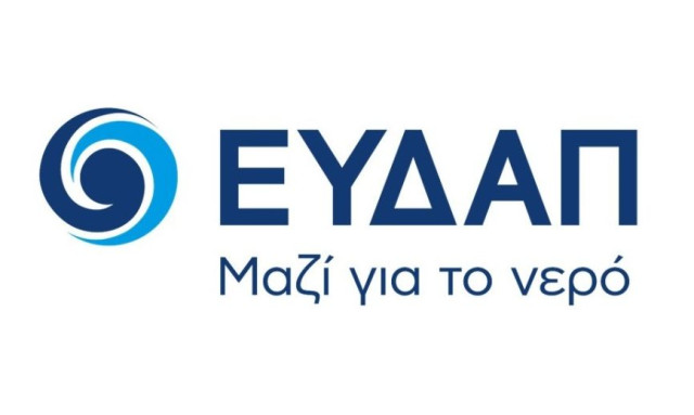 Οι επενδύσεις 2,5 δισ. ευρώ που θα θωρακίσουν την Αττική απέναντι στην κλιματική κρίση