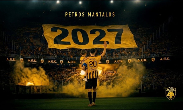 ΑΕΚ: Επίσημο! Ο Μάνταλος ανανέωσε για ακόμα έναν χρόνο - Η ανακοίνωση έγινε στην Allwyn Arena