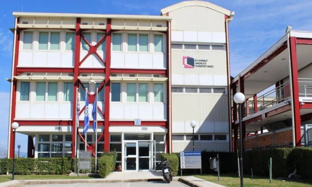 ΑΣΕΠ 2Κ/2025: Τα οριστικά αποτελέσματα για τις 123 θέσεις στο Ελληνικό Ανοικτό Πανεπιστήμιο (ΠΕ)