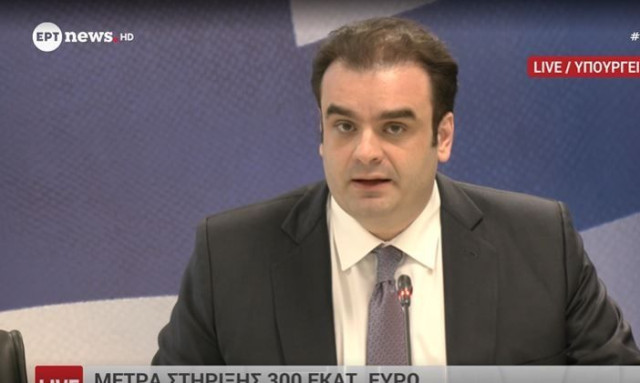 Δείτε live - Επιδότηση 36 λεπτά στο λίτρο βενζίνης - Fuel Pass 27 ευρώ για ταξί και ΜΜΜ