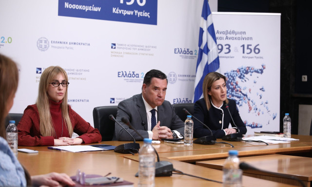 Στο προσκήνιο η ψυχική υγεία των παιδιών: Τα δωρεάν προγράμματα του υπουργείου Υγείας και της UNICEF