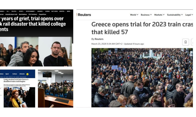 H δίκη των Τεμπών στον διεθνή Τύπο - Πώς κάλυψαν την πρώτη μέρα