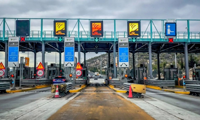 ΕΛΑΣ: Από Τρίτη τα αυξημένα μέτρα οδικής ασφάλειας για την περίοδο εορτασμού της 25ης Μαρτίου