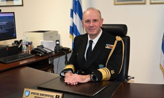 ΚΥΣΕΑ: Νέος αρχηγός του Λιμενικού Σώματος ο Αντιναύαρχος Χρήστος Κοντορουχάς