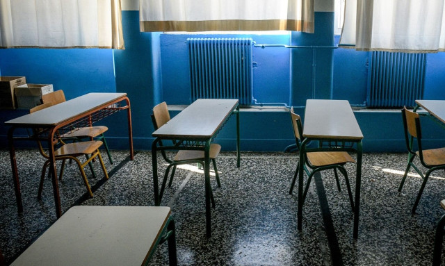 Κόρινθος: Καθηγητής καταγγέλεται για προσβολή γενετήσιας αξιοπρέπειας σε βάρος μαθήτριας