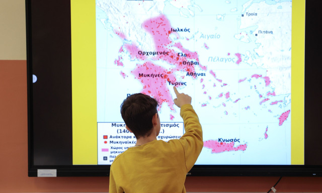 Πρότυπα και Ωνάσεια Σχολεία: Έως τις 26 Μαρτίου ανοιχτή η πλατφόρμα για την υποβολή αιτήσεων