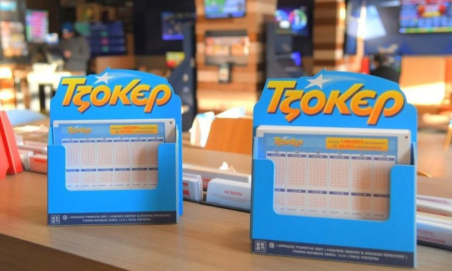 Τζακ ποτ στο Τζόκερ: Πόσα χρήματα μοιράζει η κλήρωση της Πέμπτης (26/3)