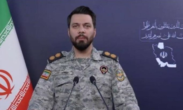 Μήνυμα του IRGC για τη ναρκοθέτηση του Περσικού Κόλπου