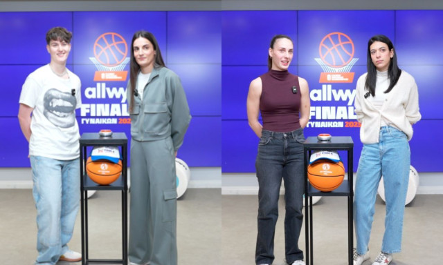 «Buzzer beater» δοκιμασία πριν το τζάμπολ στο Allwyn Final 4 Κυπέλλου Γυναικών