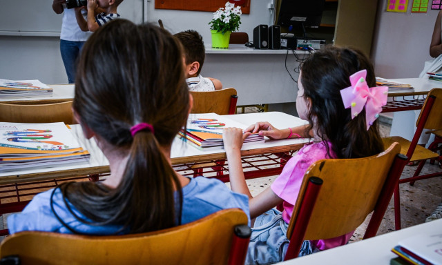 Εγγραφές σε Νηπιαγωγεία και Δημοτικά: Παράταση έως τις 27 Μαρτίου