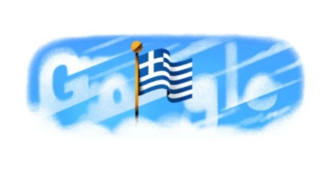 25η Μαρτίου: Η Google τιμά την Ελληνική Επανάσταση με το σημερινό της Doodle