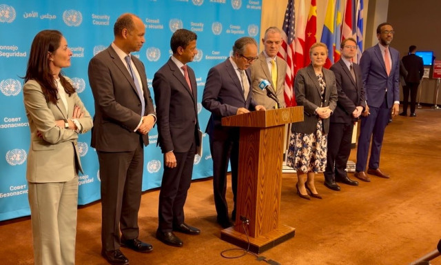 ΟΗΕ: Ελλάδα και άλλα επτά κράτη ζητούν την εφαρμογή λύσης δύο κρατών στο Παλαιστινιακό