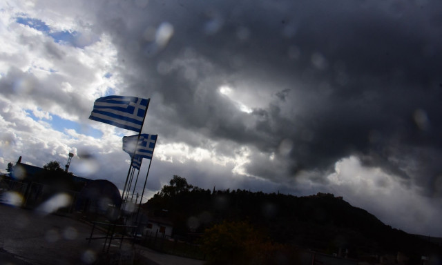 Με άστατο καιρό ο εορτασμός της 25ης Μαρτίου – Σε ποιες περιοχές θα σημειωθούν βροχές και καταιγίδες