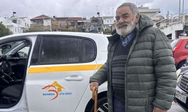 Ρέθυμνο: Μάθημα ανθρωπιάς από Κρητικό -Δώρισε δύο οχήματα και οικόπεδο στη μνήμη της οικογένειάς του