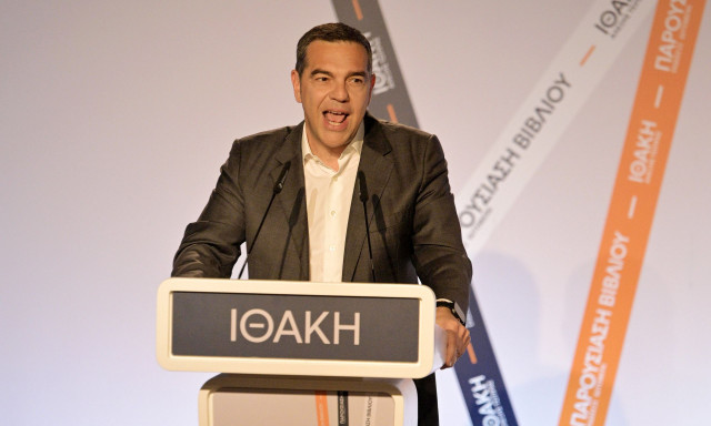 Τσίπρας: Ο επόμενος «σταθμός» της «Ιθάκης» και... η υπόσχεση για αναφορά στα νέα πολιτικά σχέδια