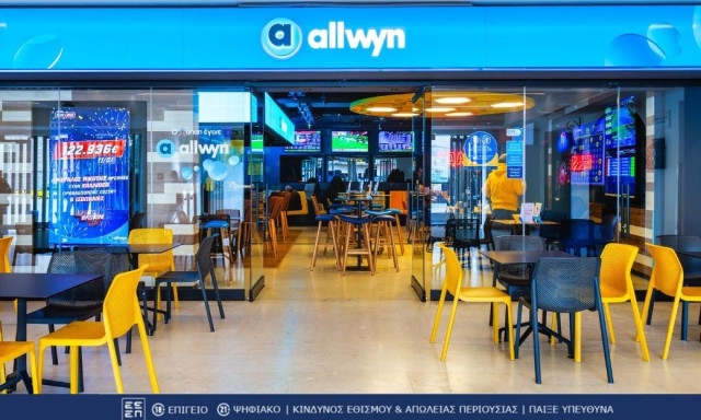 ΠΑΜΕ ΣΤΟΙΧΗΜΑ: Περισσότερα από 28 εκατομμύρια ευρώ σε κέρδη μοίρασε την προηγούμενη εβδομάδα