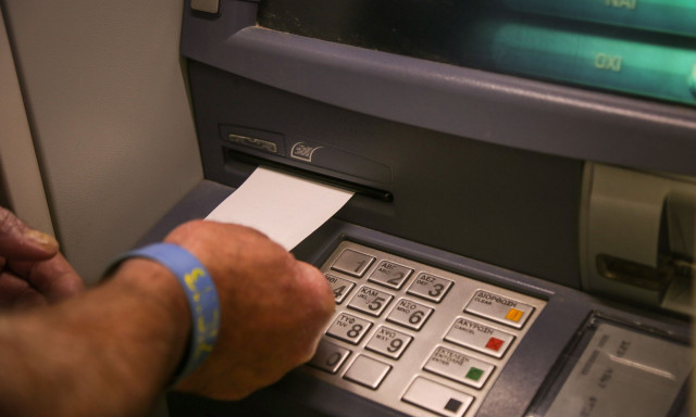 Κατώτατος μισθός στα €920: Τα 19 επιδόματα της ΔΥΠΑ που αυξάνονται