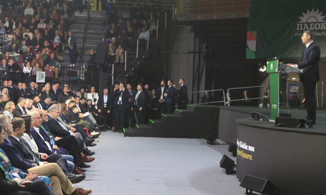 LIVE - Ανδρουλάκης στο 4o Συνέδριο του ΠΑΣΟΚ: Όλοι μαζί στον αγώνα για την πολιτική αλλαγή