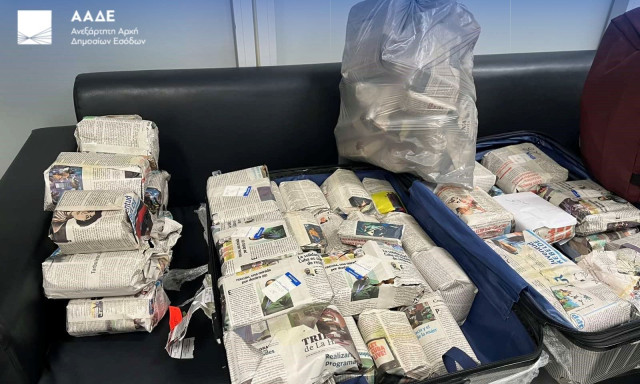 Κατασχέθηκαν 43 κιλά λαθραίων πούρων στο αεροδρόμιο «Ελευθέριος Βενιζέλος» από την ΑΑΔΕ