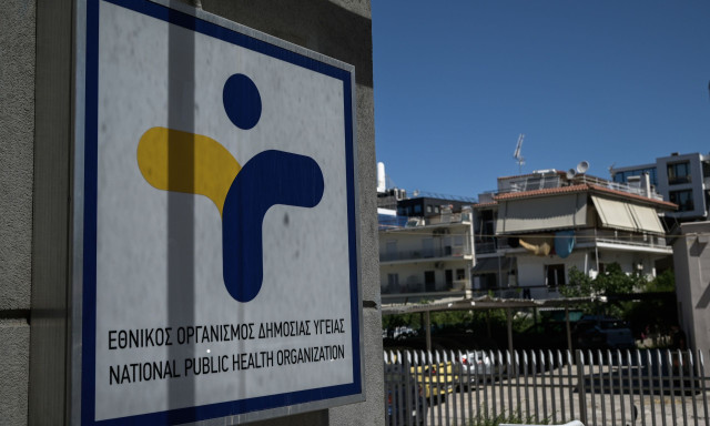 Αλλάζει ο μηχανισμός επιδημιολογικής επιτήρησης του ΕΟΔΥ