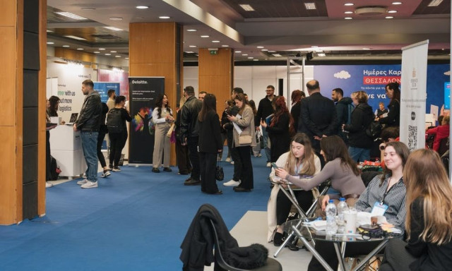 Με περισσότερους από 2.700 υποψηφίους ολοκληρώθηκαν οι Ημέρες Καριέρας Θεσσαλονίκης του kariera.gr