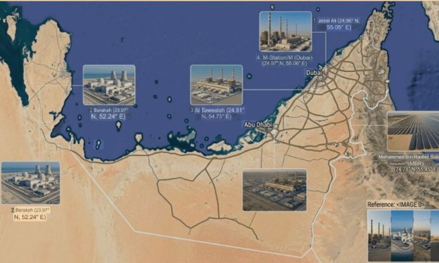 Προειδοποίηση Ιράν: Η λίστα με τους 5 βασικούς στόχους στα ΗΑΕ εάν οι ΗΠΑ προχωρήσουν σε επίθεση