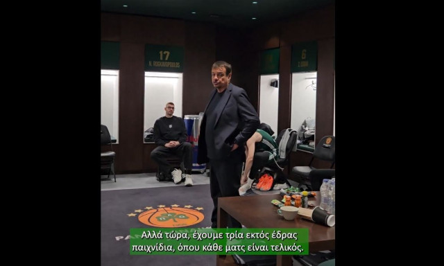 Παναθηναϊκός: «Πάμε να κερδίσουμε Ολυμπιακό και τα τρία εκτός έδρας» - Ο Αταμάν έδωσε το σύνθημα