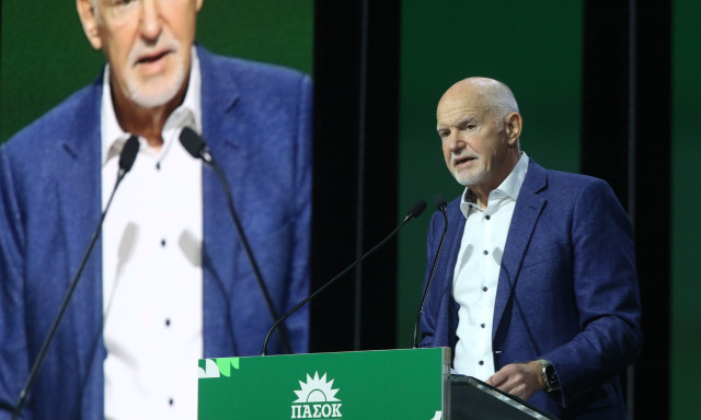 Συνέδριο ΠΑΣΟΚ - Παπανδρέου: Οι τρεις άξονες της Βίβλου Δημοκρατικών Μεταρρυθμίσεων