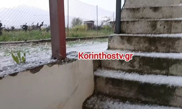 Ισχυρή χαλαζόπτωση στην Αρχαία Νεμέα – “Άσπρισαν” οι δρόμοι και αυλές, δείτε βίντεο