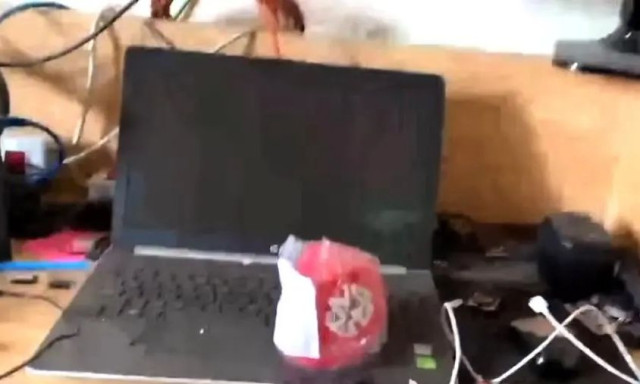 Ισραηλινή επιδρομή στην Τεχεράνη - Πύραυλος στα γραφεία του  Al Araby του Κατάρ