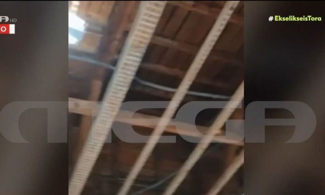 Κασαιριανή: Εικόνες εγκατάλειψης στο Ειδικό Σχολείο – «Θέλουν να εξοντώσουν τα παιδιά μας»