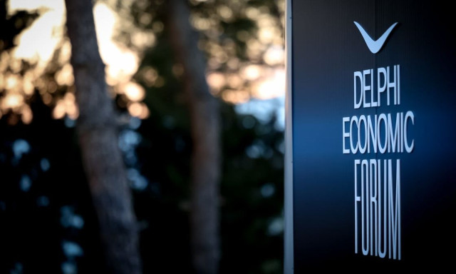 H Ευρωπαϊκή Ένωση δίνει το «παρών» στο 11ο Οικονομικό Φόρουμ των Δελφών