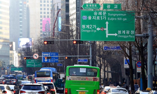 Πόλεμος στο Ιράν: Η Ιαπωνία διορίζει υπουργό Κρίσης και η Νότια Κορέα περιορίζει την κίνηση ΙΧ