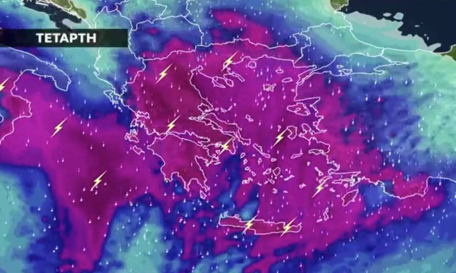 Καιρός: «Μεγάλη προσοχή την Τετάρτη» - Προειδοποίηση Μαρουσάκη για επικίνδυνη κακοκαιρία