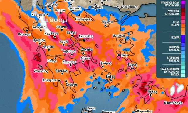 Αρναούτογλου: Μεγάλη προσοχή Τετάρτη και Πέμπτη – Θα πέσει πολύ νερό σε αρκετές περιοχές