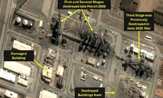 Δορυφορική φωτογραφία από το εργοστάσιο βαρέος ύδατος στο Αράκ