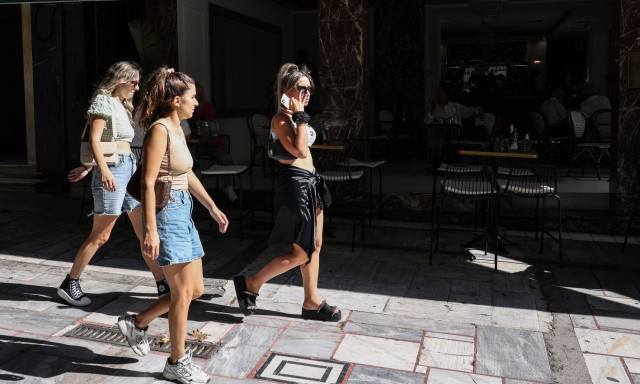 Youth Pass 2026: Άνοιξε η πλατφόρμα – Πώς θα κάνετε αίτηση