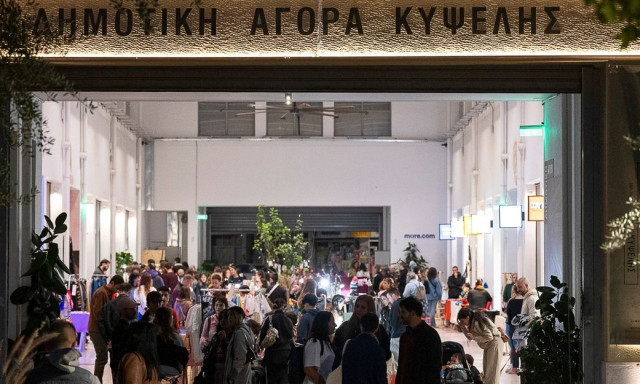 Απρίλιος στη Δημοτική Αγορά Κυψέλης