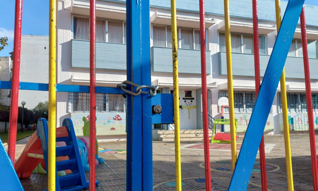 Κακοκαιρία «Erminio»: Ποια σχολεία θα παραμείνουν αύριο κλειστά