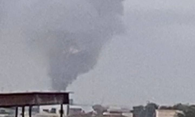 Ιρανικά χτυπήματα σε εγκαταστάσεις της Amazon Web Services στο Μπαχρέιν