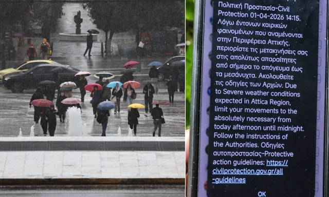 Liveblog: Η κακοκαιρία Erminio σαρώνει τη χώρα - Μηνύματα 112 σε Αττική, Αρκαδία, Λακωνία