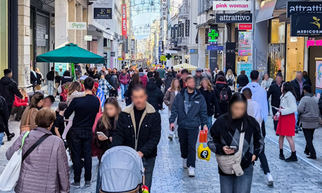 Κατώτατος μισθός: Από σήμερα σε ισχύ – Ποιους αφορά και τι αλλάζει