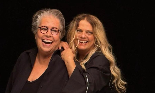 Δήμητρα Γαλάνη - Ελένη Τσαλιγοπούλου στο VOX: Αναβολή λόγω έντονων καιρικών φαινομένων