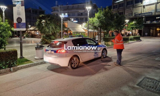 Λαμία: Υποχώρησε το οδόστρωμα στο ύψος της Πλατείας Ελευθερίας